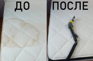 Химчистка мебели - 