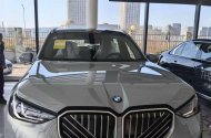 Автомобили из Европы и США - 