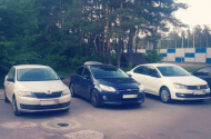 Прокат автомобилей - 