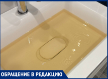 Вода с запахом тухлятины «отравляет» жизнь воронежцам 