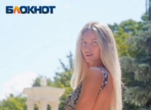 Воронеж под солнцем: небольшая "прожарка" ожидается в выходные