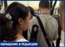 Не пустили: финал «Города-сада» обернулся скандалом в Воронеже