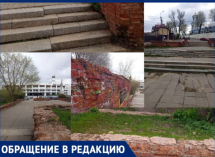 Торчащие штыри и разруха: о запустении Литературного парка продолжают трубить воронежцы