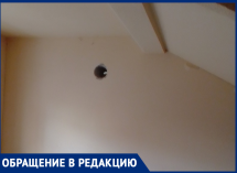 Сквозной «сюрприз» обнаружила в своей квартире жительница Воронежа