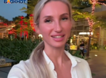 Красотка из Китая знает, когда ты промокнешь в Воронеже