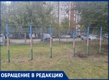«Ответ министерства – издевка»: мама ученика раскритиковала территорию воронежской школы-интерната