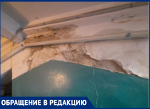 В мокрый замкнутый круг попали воронежцы из-за прорыва 