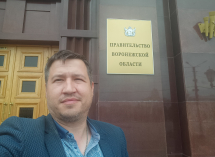 Радетель за памятник Хою в Воронеже выдвинулся на выборы в облдуму
