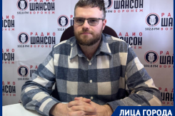 Музыка, соединяющая поколения — интервью с главредом «Радио Шансон» в Воронеже о влиянии жанра на современную культуру
