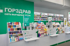 УСПЕТЬ ДО НОВОГО ГОДА!