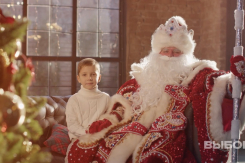 Семейного тепла и уюта пожелал воронежцам «ВЫБОР»