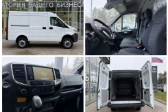 Финальные скидки на Газель 2025 в Воронеже