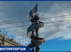 Обновлённая «Молекула ДНК»: воронежский арт-объект снова в строю