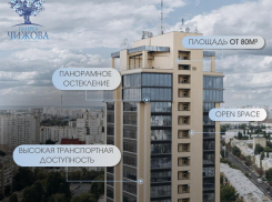 Почему офис в деловом центре «Галерея Чижова» — отличный выбор для работы и развития