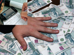 В Воронеже у «Росгосстраха» инспектор ДПС и эксперт-оценщик похитили 1 миллион рублей