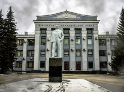 Воронежский мехзавод пополнит холдинг космического двигателестроения