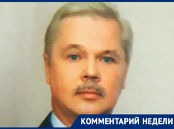 «Серый кардинал» догордеевской эпохи пояснил про комсомол и губернатора Шабанова