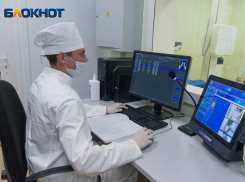 Топ-1 способ найти хорошего врача частной практики в Воронеже 