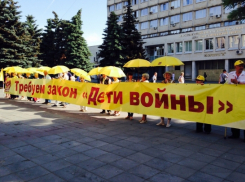 Ключников отреагировал на требования воронежских эсеров и коммунистов