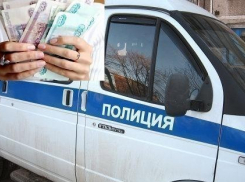 В Эртильском районе мужчину обокрала его новая девушка