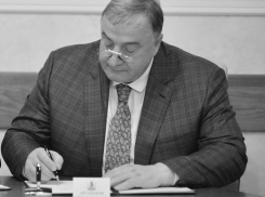 Абубакар Арсамаков отдал последний долг
