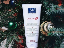 В Воронеже продают косметику с аббревиатурой, запрещенной в РФ террористической организации ИГИЛ