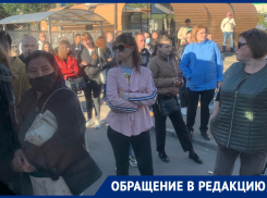 Спасибо Кстенину за это: прелести транспортной реформы ощущают воронежцы каждое утро