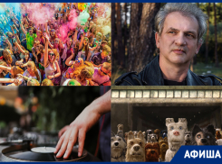 Куда сходить в Воронеже: Игорь Кущев, «Шаг вперед 6», морской бой и винил-маркет