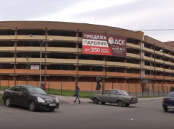 ДСК лишает жителей крупного воронежского квартала бесплатной парковки 