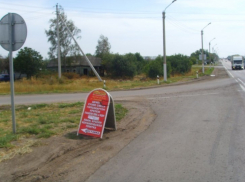 В Воронежской области по роковой случайности погиб водитель «Форда»