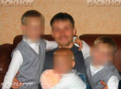 Верховный суд оставил в тюрьме на 36 лет супругов, расправившихся с воронежской сиротой