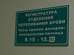 «Нужна кровь!»: в Воронеже просят о помощи после происшествия со взрывом газовой трубы 