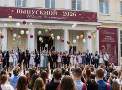 Сколько воронежцы тратят на выпускной ребенка, подсчитали аналитики