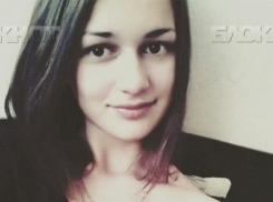 Поисковики просят автомобилистов оказать помощь в розыске пропавшей в Воронеже 18-летней девушки