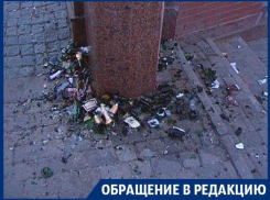 Отвратительные последствия свадебной традиции показали в Воронеже
