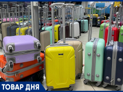 ТОВАР ДНЯ: Ударопрочный чемодан ТНE-CASE со скидкой до -40%!