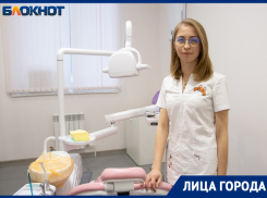 Мифы о детских зубах развеяла стоматолог из Воронежа 