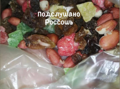 Сухофрукты с пухлыми червями продали покупателю в Воронежской области 