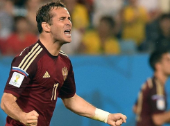 Александру Кержакову предлагают забрать долю в воронежском заводе на 300 миллионов рублей