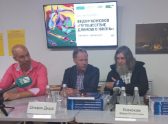 «Наша страна очень большая и красивая», - великий путешественник Федор Конюхов в Воронеже
