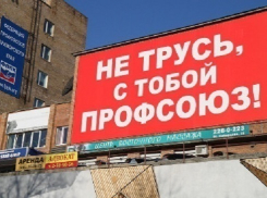Эксперт: Гордеев ответит митингующим работникам образования в стиле Медведева