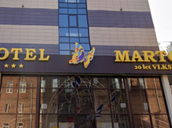 Генпрокуратура потребовала изъять у главы Совета судей два воронежских отеля