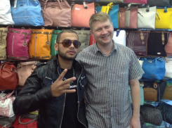 Двойника Тимати нашли на воронежском рынке