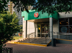 «Пятёрочка» запускает акцию с главным призом — квартирой у моря