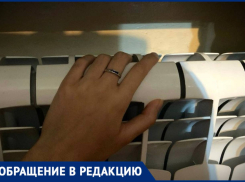 Лежачая пенсионерка мерзнет в собственной квартире в Воронежской области