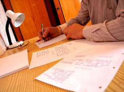 В Воронежской области оштрафовали чиновника на семь тысяч рублей за волокиту с ответом