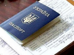 Воронеж на 5 месте по популярности у беженцев с Украины 