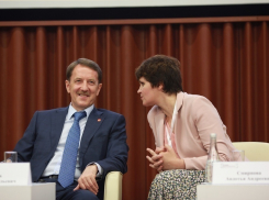 Алексей Гордеев принял участие в конференции Аутизм. Выбор маршрута