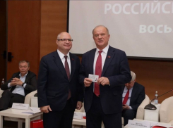 Комитет Госдумы по собственности возглавит воронежский коммунист Сергей Гаврилов