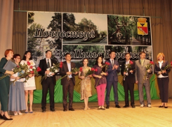 В Воронеже защитники окружающей среды получили награды